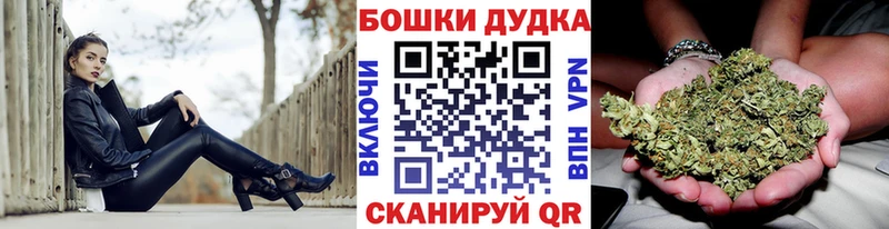 Какие есть наркотики Рассказово Кокаин Марихуана Альфа ПВП Гашиш МЕФ