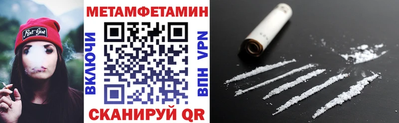 ОМГ ОМГ tor  где купить   Рассказово  Amphetamine Розовый 