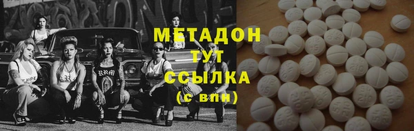 крисы Няндома
