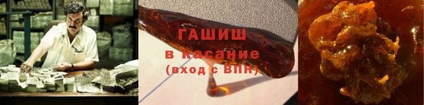 ГАЛЛЮЦИНОГЕННЫЕ ГРИБЫ Нягань