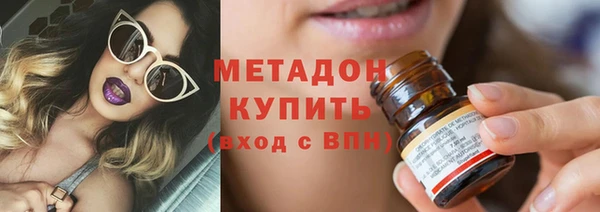 трава Печоры