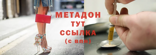 крисы Няндома