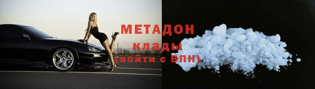 2c-b Остров