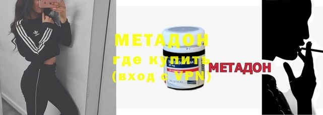ГАЛЛЮЦИНОГЕННЫЕ ГРИБЫ Нягань