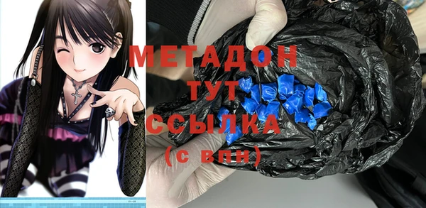крисы Няндома