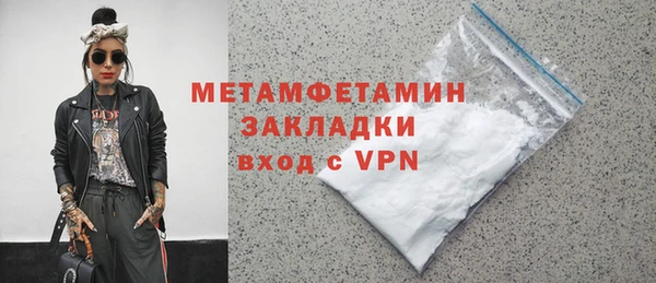 крисы Няндома