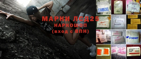 крисы Няндома