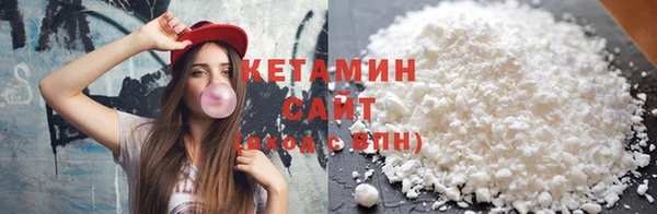 MDMA Premium VHQ Новодвинск