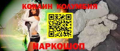 тгк Краснодар