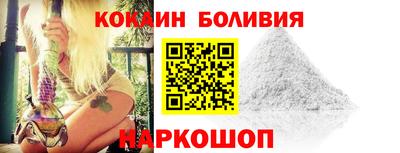 тгк Краснодар