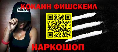 тгк Краснодар