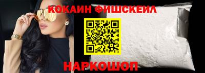 PSILOCYBIN Краснокаменск