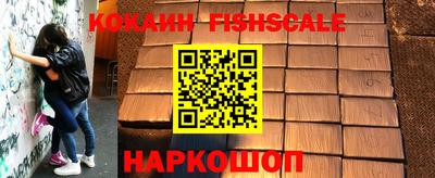 PSILOCYBIN Краснокаменск
