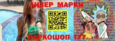 тгк Краснодар