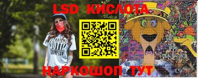 МДМА Краснознаменск