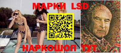 тгк Краснодар