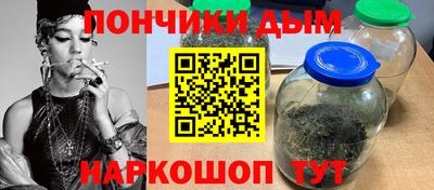 МДМА Краснознаменск