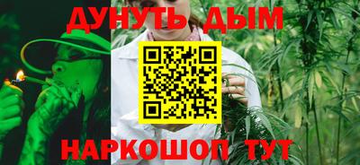 PSILOCYBIN Краснокаменск
