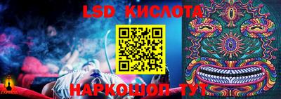 МДМА Краснознаменск