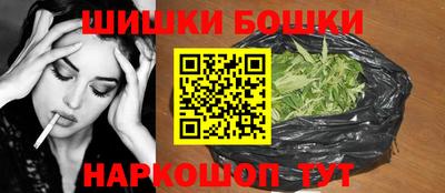 МДМА Краснознаменск