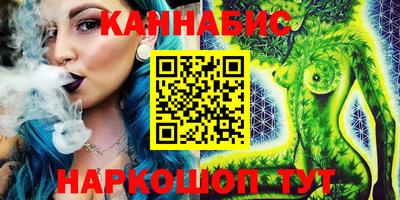 PSILOCYBIN Краснокаменск