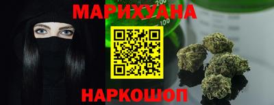 МДМА Краснознаменск