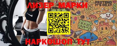 МДМА Краснознаменск