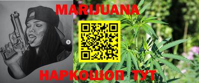 PSILOCYBIN Краснокаменск