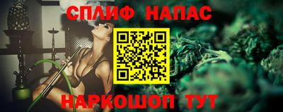 PSILOCYBIN Краснокаменск