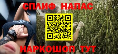 PSILOCYBIN Краснокаменск