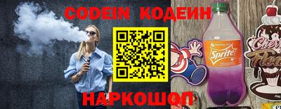 МДМА Краснознаменск