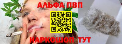PSILOCYBIN Краснокаменск