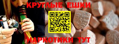 тгк Краснодар