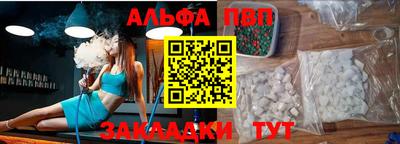 PSILOCYBIN Краснокаменск
