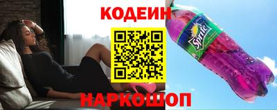 тгк Краснодар