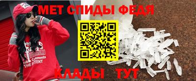 МДМА Краснознаменск