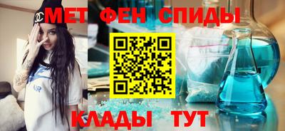 тгк Краснодар