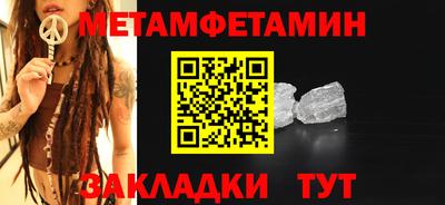 МДМА Краснознаменск