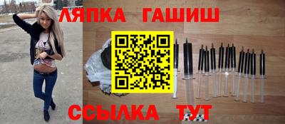МДМА Краснознаменск