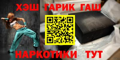 МДМА Краснознаменск