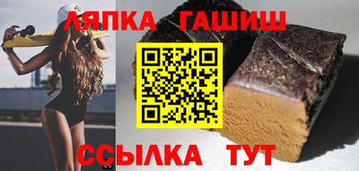 PSILOCYBIN Краснокаменск