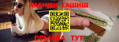 PSILOCYBIN Краснокаменск