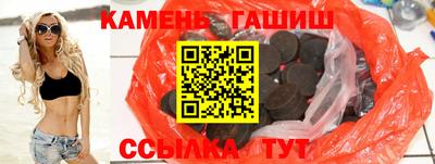 тгк Краснодар