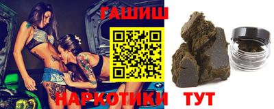 МДМА Краснознаменск