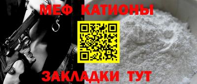 тгк Краснодар